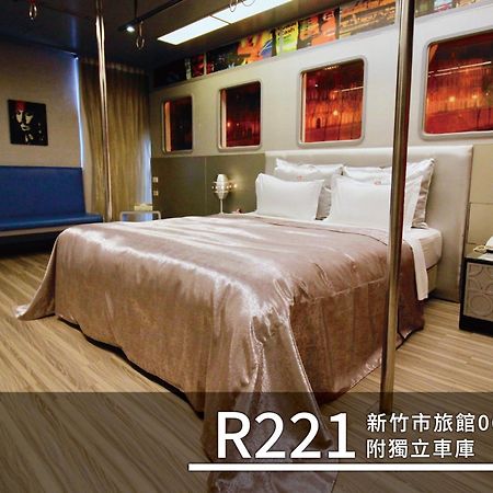 Cd Motel Hsinchu Luaran gambar