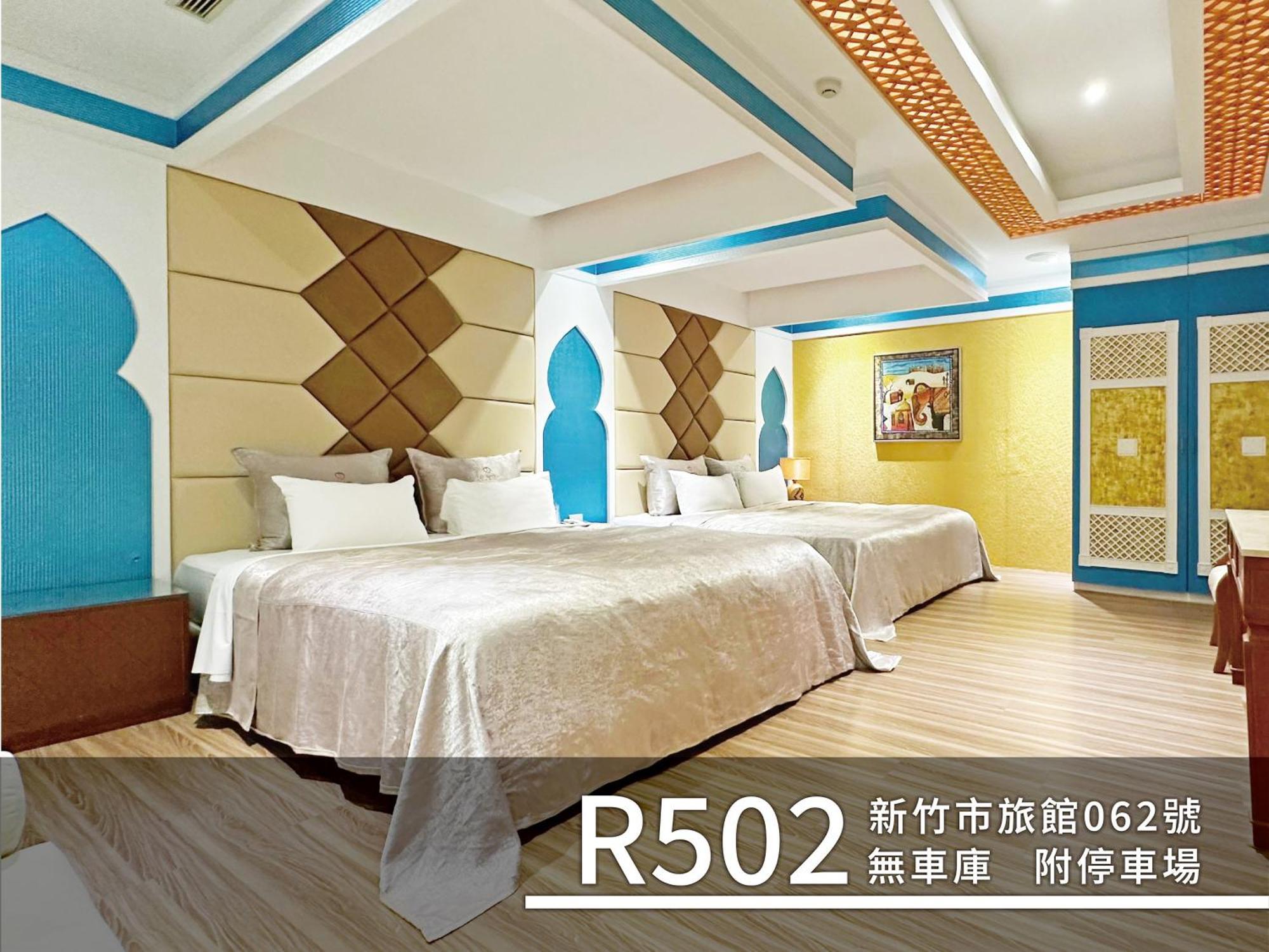 Cd Motel Hsinchu Luaran gambar
