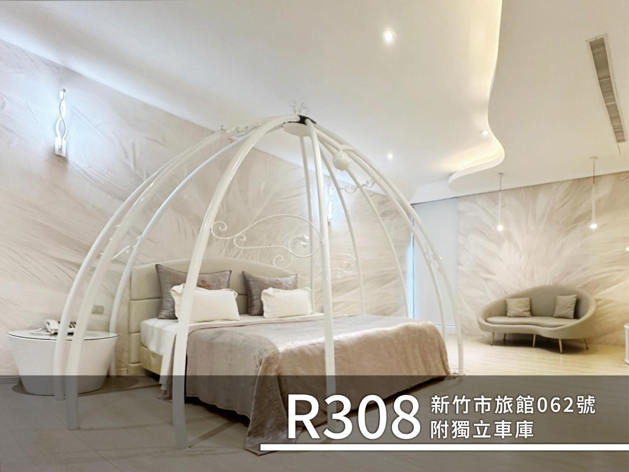 Cd Motel Hsinchu Luaran gambar
