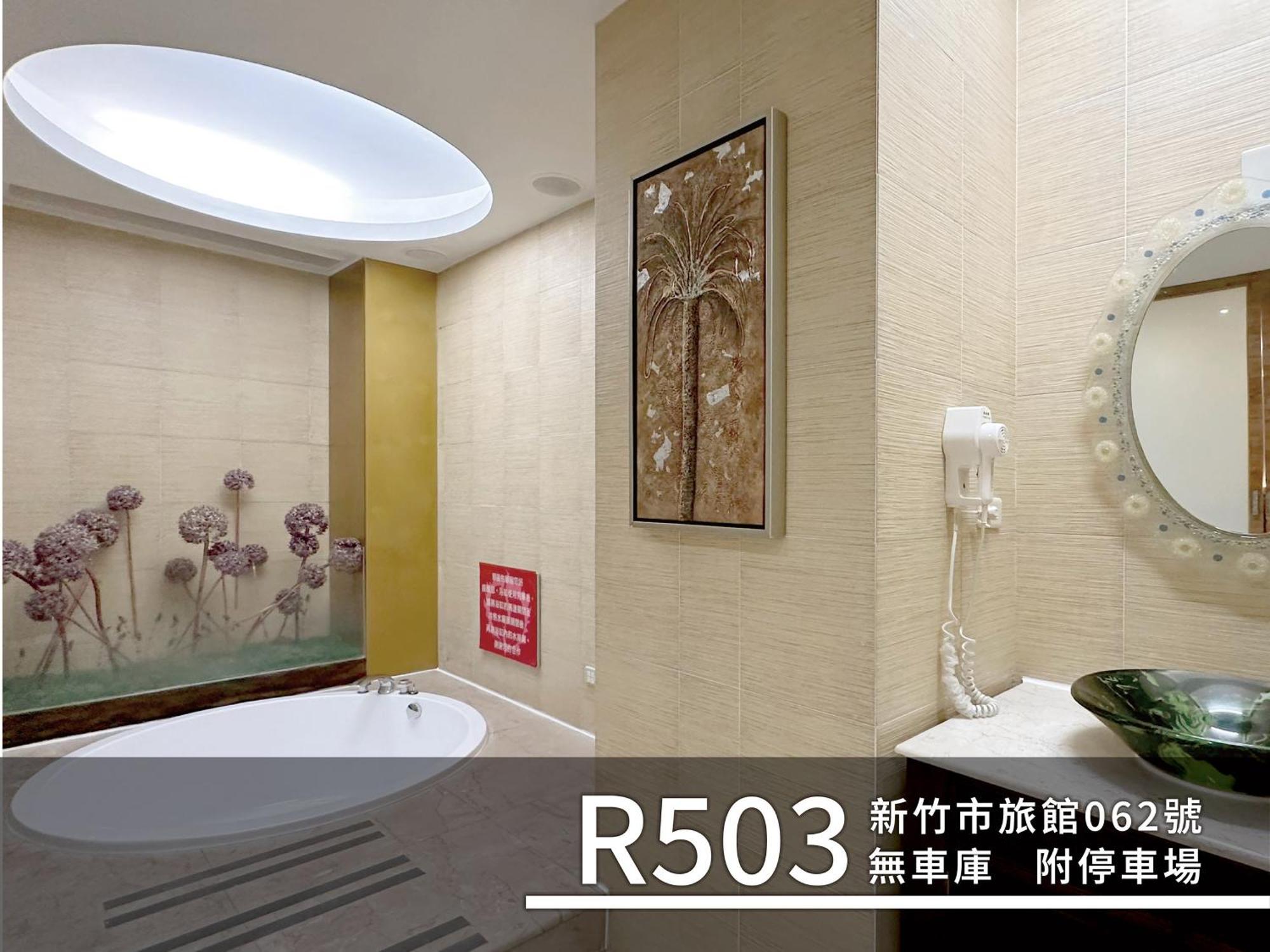 Cd Motel Hsinchu Luaran gambar
