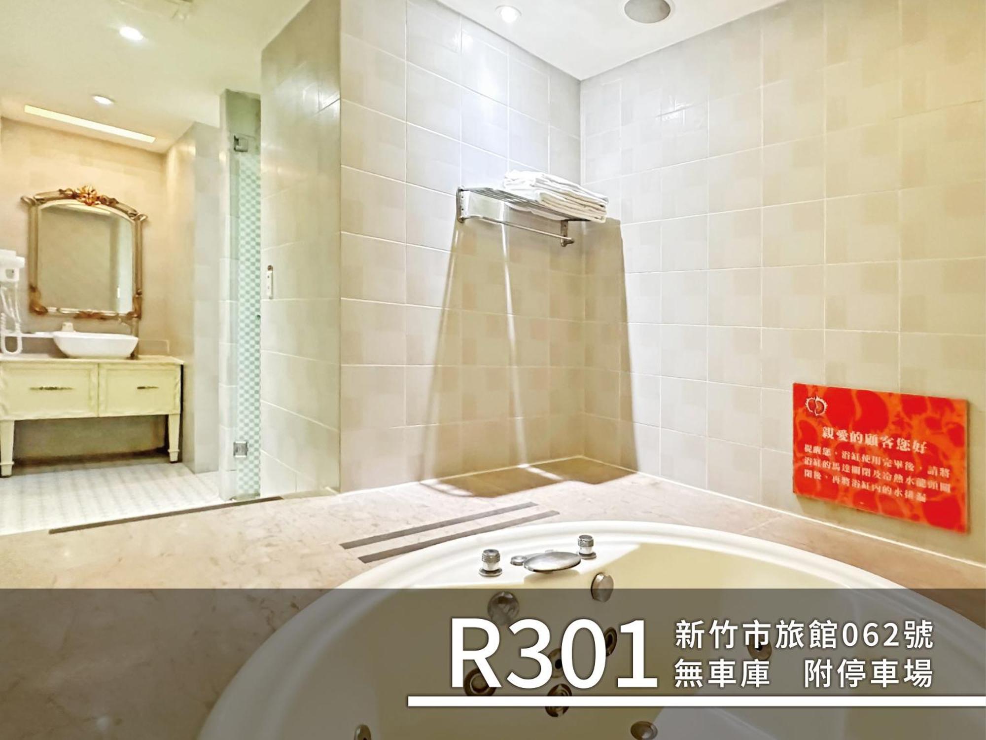 Cd Motel Hsinchu Luaran gambar