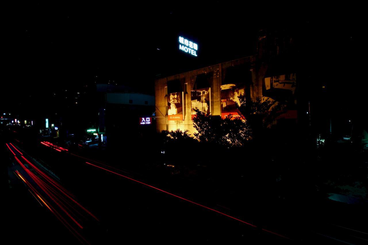 Cd Motel Hsinchu Luaran gambar