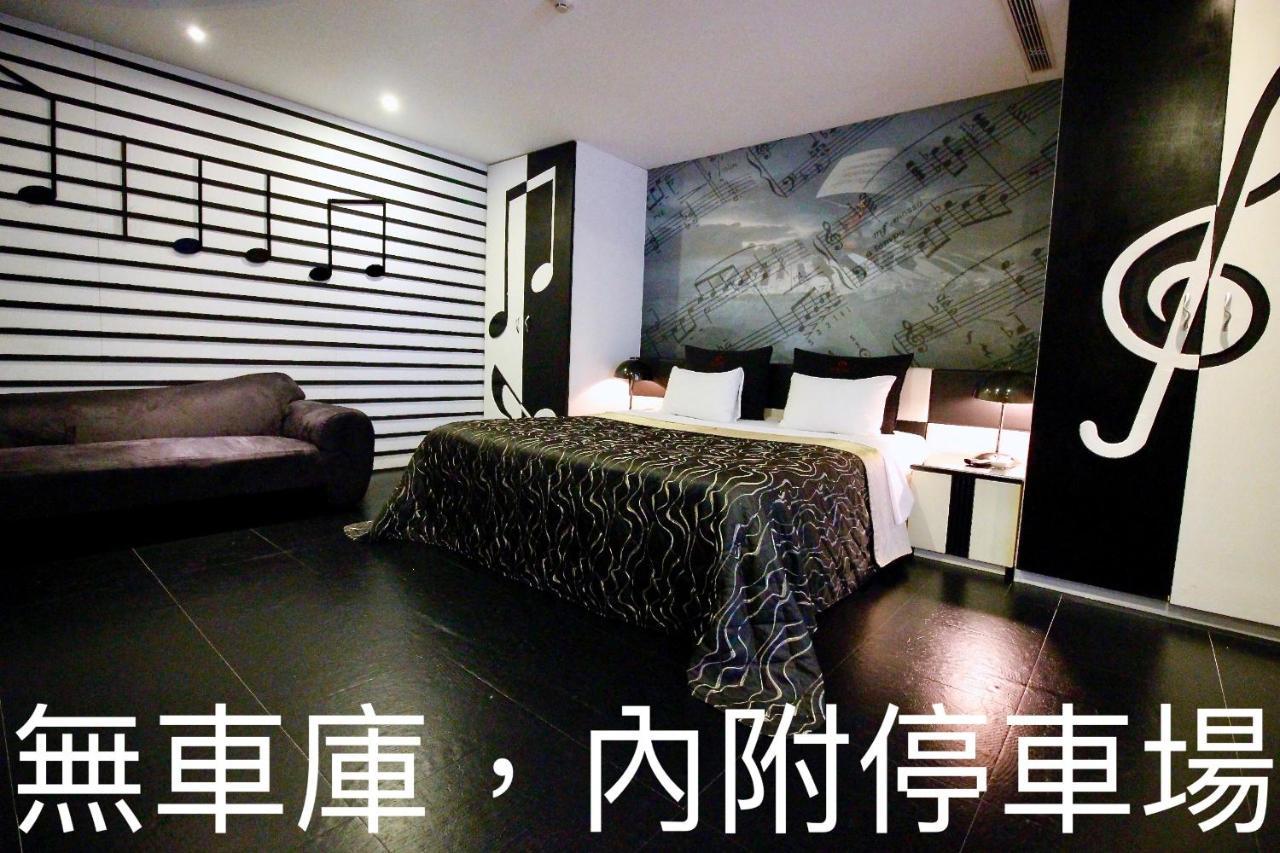 Cd Motel Hsinchu Luaran gambar