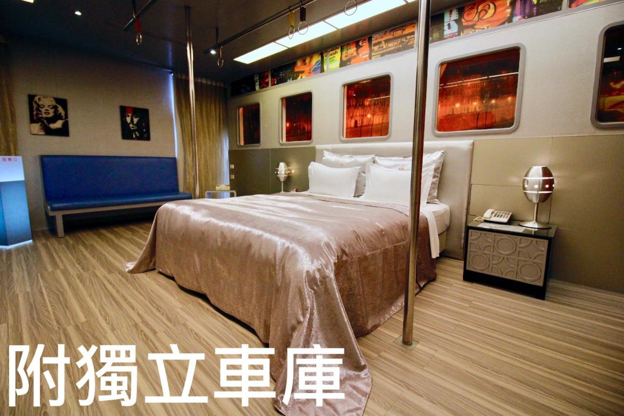 Cd Motel Hsinchu Luaran gambar