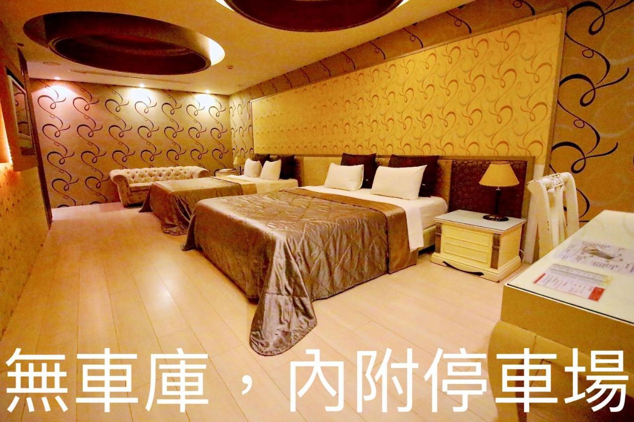 Cd Motel Hsinchu Luaran gambar