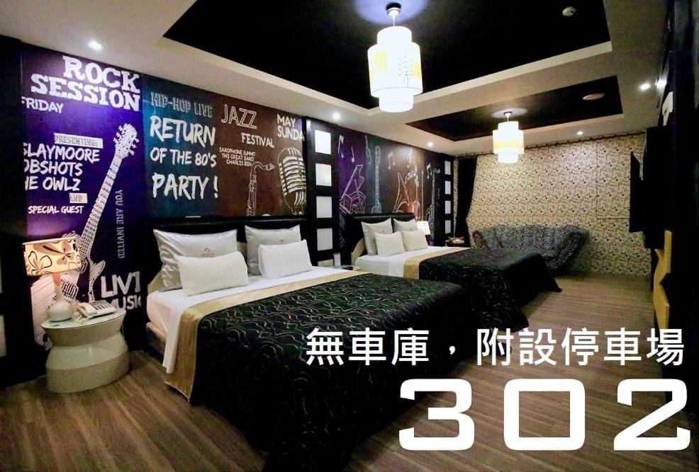Cd Motel Hsinchu Luaran gambar